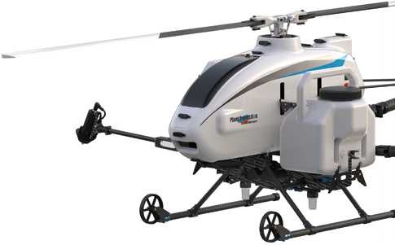 One-key Intelligent Agricultural Drone, 26L Large-load Single-rotor Plant Protection Drone