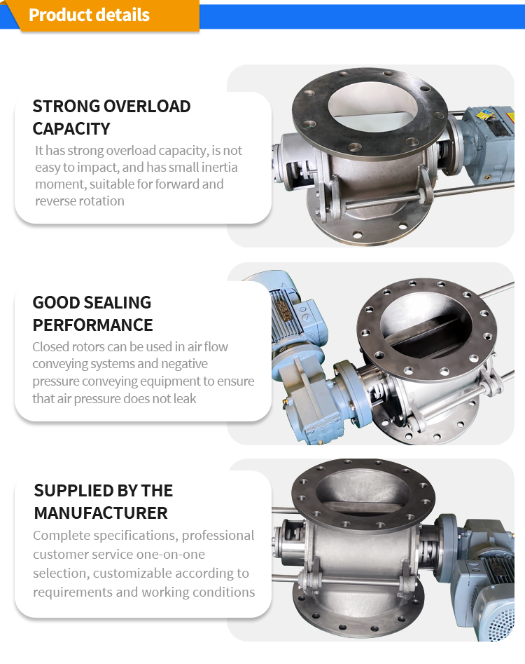 拉杆式关风机详情页_06