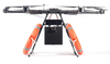 SPEED60 Emergency Multifunctional Drone for Material Delivery ，Forest Fire Prevention， Forest Inspection， Water Rescue ，Forest Search And Rescue