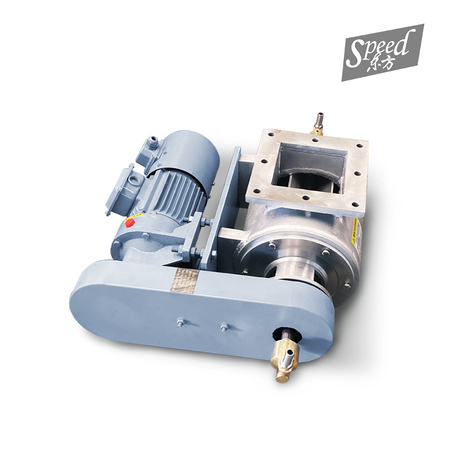 Stainless Steel Water Cooling Rotary Valve Airlock 