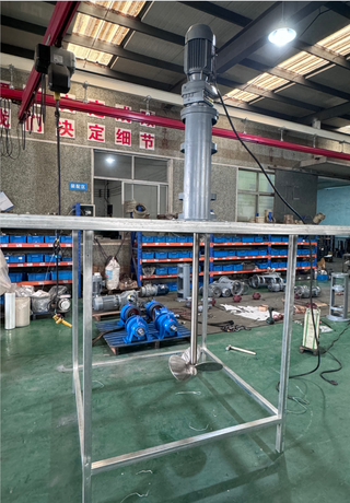 Vertical Sedimentation Tank Reaction Mixer