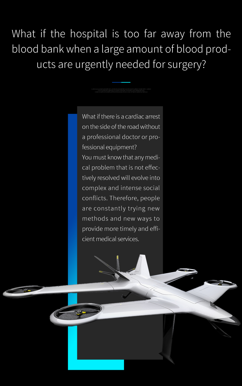 英文医用无人机_03