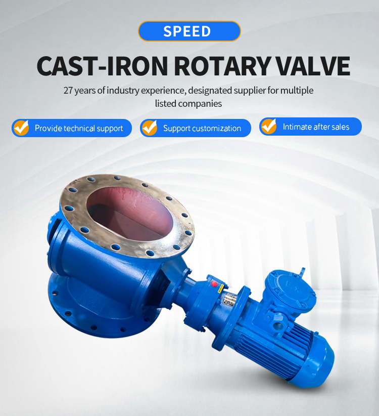 铸铁直联详情页_01