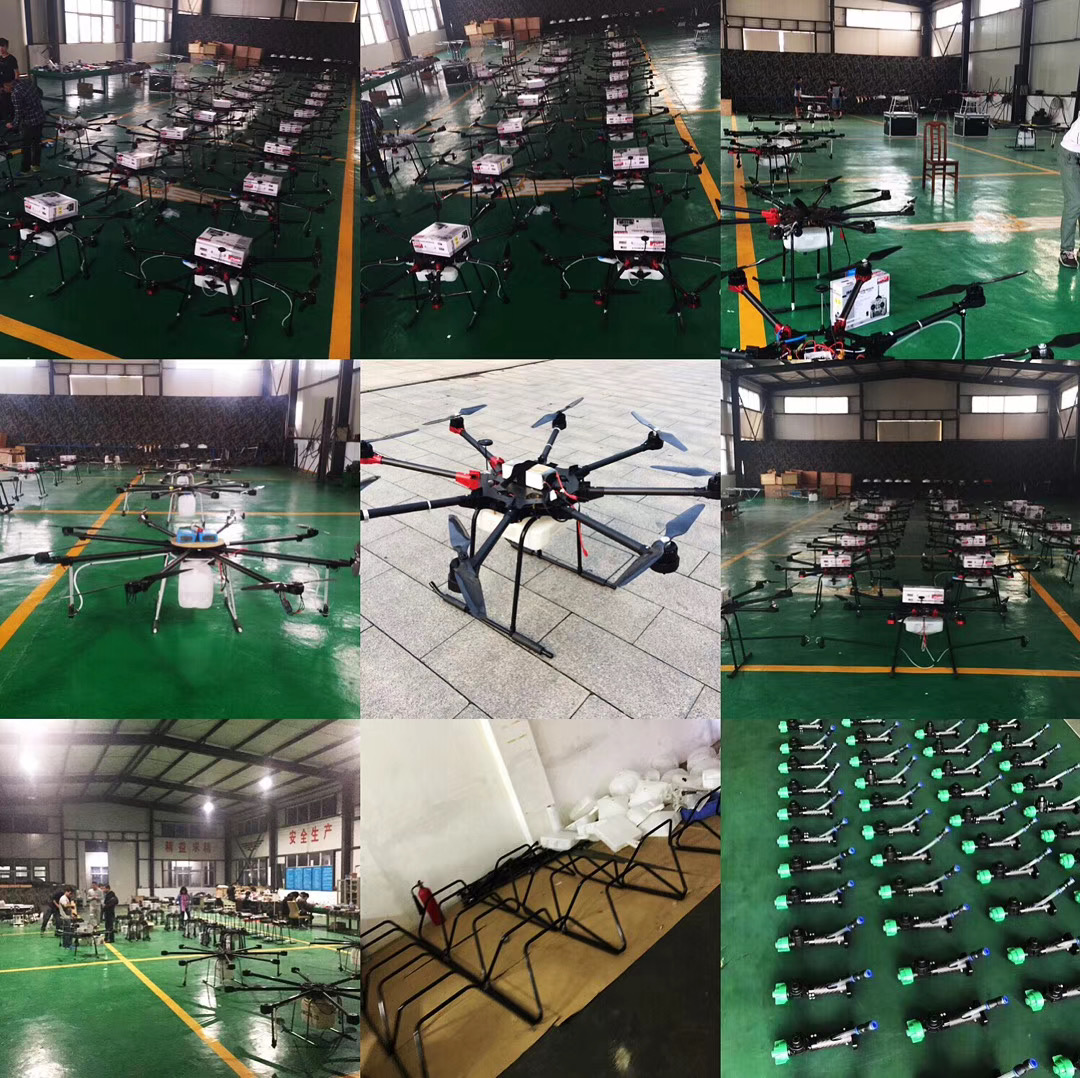 Agricultural drone (1)