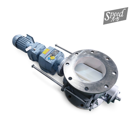  Rotary Airlock Valve Tie Rod Quick Release Cleaning Type Unloading Valve